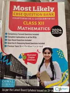 Maths oswal gurukul previous year question bank