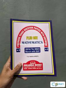 Maths previous year question and answer book for class 11