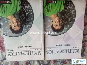 Maths reference book class 10 (Manjeet singh)
