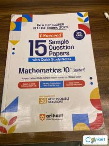 Maths sample paper