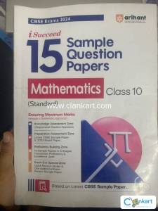 Maths sample paper arihant