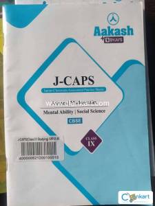 Maths science social science practice sheet 9th JCAPS