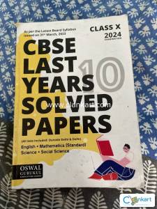 Maths science sst English past papers last 10 years all sets