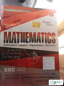 Mathurya's mathematics