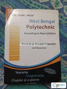Matrix West Bengal Polytechnic Solved Organizer  1st Year 2nd Sem