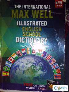 Max well english school dictionary