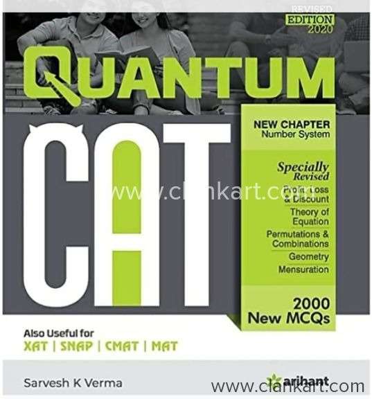 Quantum Cat for CAT XAT OMETS