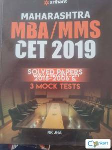 Mba entrance book