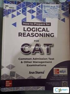 Mba entrance by arun sharma