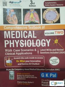 Mbbs 1st year book set (gk pal, Vasudevan, vishram singh)