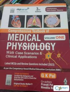 Mbbs 2nd year books