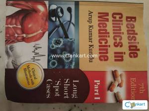Mbbs Textbooks, 1st prof, 2nd prof, 3rd prof part 1 & part 2