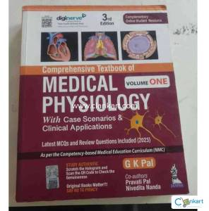 Mbbs 1st year Physiology text book