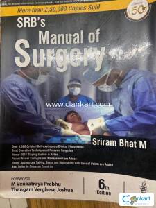 Mbbs textbook