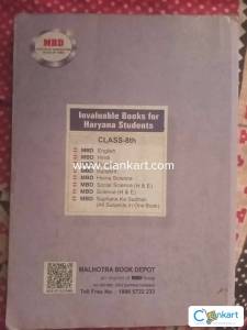 Mbd sst for class 8th