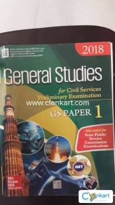 McGraw Hill's General Studies Volume 1- 2018