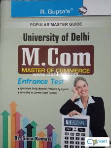 Mcom entrance book