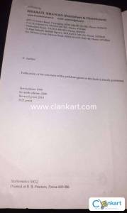 Mcq book for IIT,IIIT entrance exams