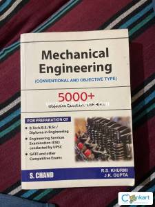 Mechanical Engineering