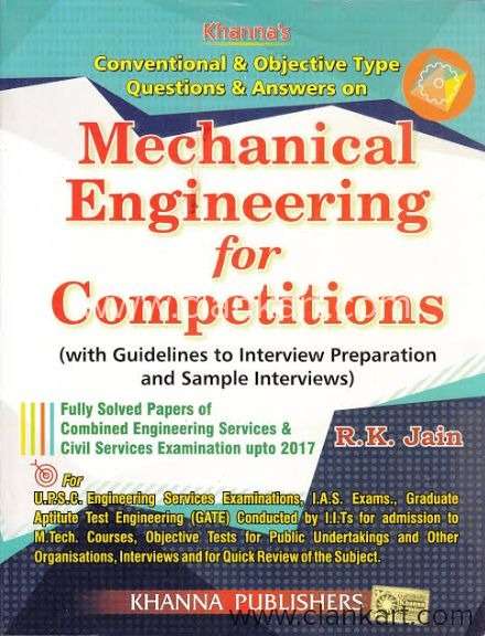 Mechanical engineering book set of 4