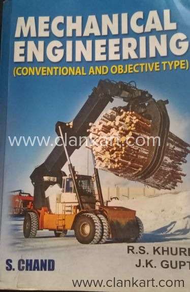 Mechanical engineering conventional and objective type