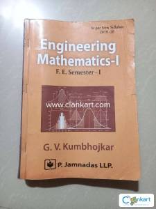 Mechanical engineering mathematics 1 book