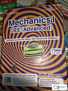 Mechanics 1 jee advanced