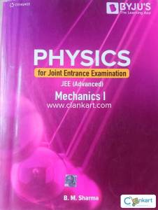 Mechanics I Jee (Advanced) B.M.Sharma, class 11