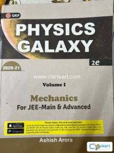 Mechanics Physics Galaxy
