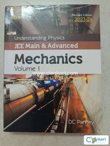 Mechanics Volume 1 by DC Pandey
