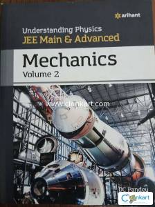 Mechanics Volume 2 By D.C Pandey
