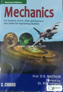 Mechanics by ds Mathur