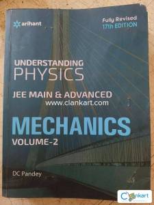 Mechanics vol-2 DC pandey