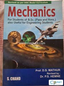 Mechanisms for B.Sc B.Tech New