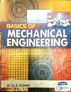 Mechnical Engineering Book