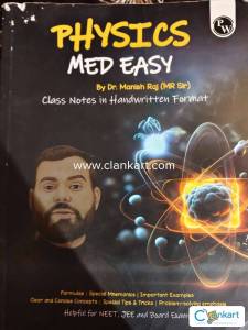 Med easy physics neet/jee