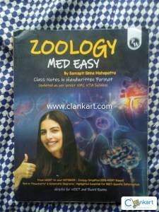 Med easy zoo