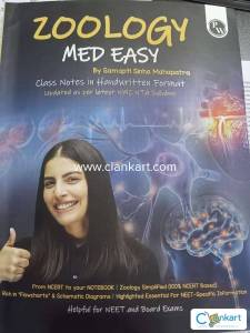 Med easy zoology by samapti mahapatra class 12