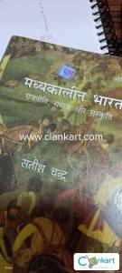 Mediaeval History of India For UPSC