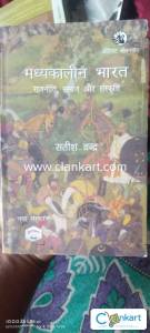 Mediaeval history of india