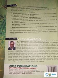 Textbook of Microbiology Dr C P Baveja