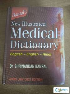 Medical Dictionary