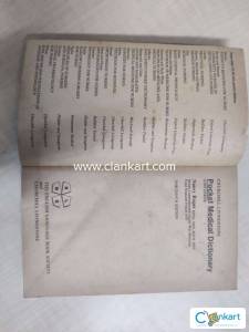 Medical Dictionary