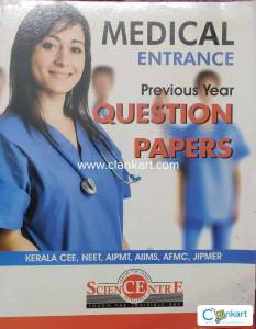 Medical Entrance Previous year question papers