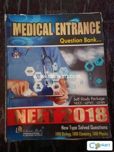 Medical Entrance Question bank