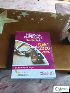 Medical Entrance Question bank (NEET)