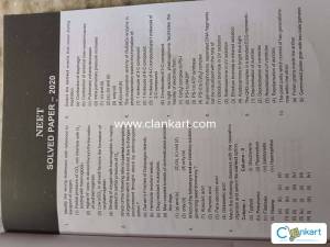 Medical Entrance with Solved PYQ's