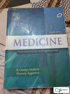 Medical Exam Book