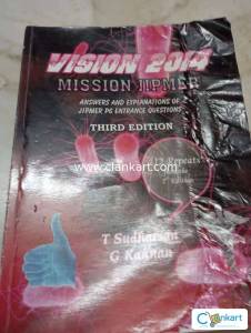 Medical PG Entrance Exam Books