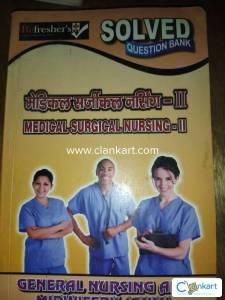 Medical Surgical Nursing-II